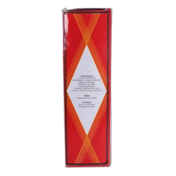 neogadine sg syrup 300 ml
